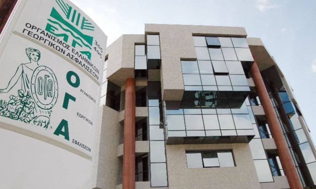 Συντάξεις ΟΓΑ: Τη Δευτέρα (1/2) η καταβολή στους δικαιούχους