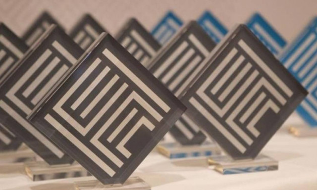 Στις 10 Μαρτίου λήγει η προθεσμία για το Ελληνικό Βραβείο Επιχειρηματικότητας