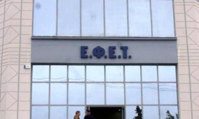 ΕΦΕΤ: Εντοπίστηκαν συσκευασίες με χρωματισμένα σπορέλαια που πωλούνταν ως ελαιόλαδα