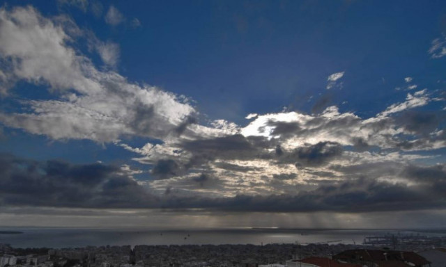 Καιρός: Η πρόγνωση για το Σαββατοκύριακο