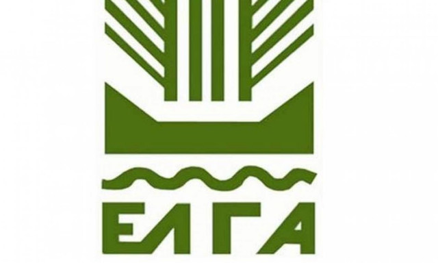 ΕΛΓΑ: Σήμερα (29/1) οι αποζημιώσεις σε 7.846 παραγωγούς