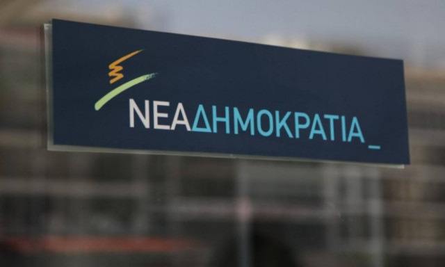 Νέος διευθυντής Γραφείου Τύπου της ΝΔ στη Βουλή ο Σπύρος Καπράλος