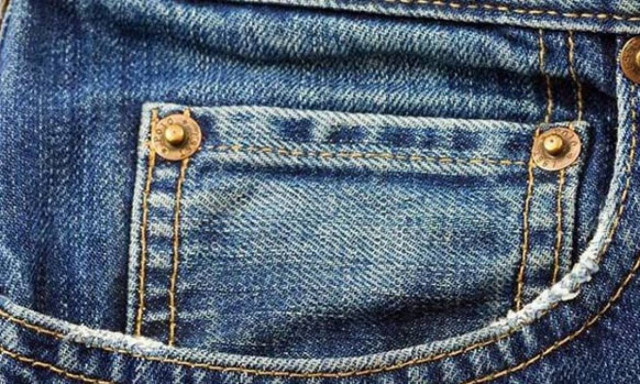 Λύθηκε το... μυστήριο της μικρής τσέπης στο τζιν - Δείτε σε τι χρησιμεύει