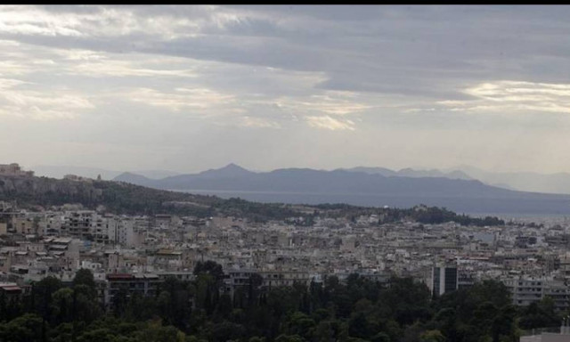 Καιρός… για βόλτα σήμερα – Αναλυτική πρόγνωση