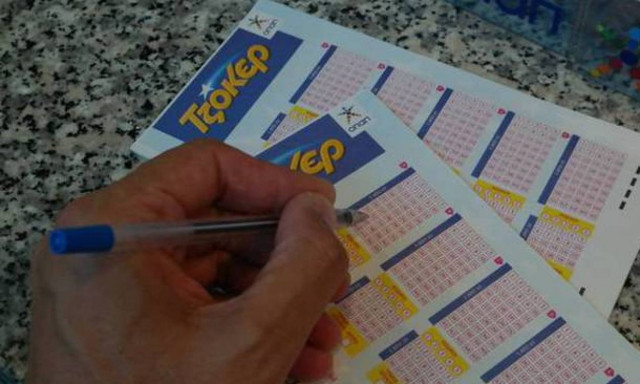 Τζόκερ: Αυτοί είναι οι τυχεροί αριθμοί