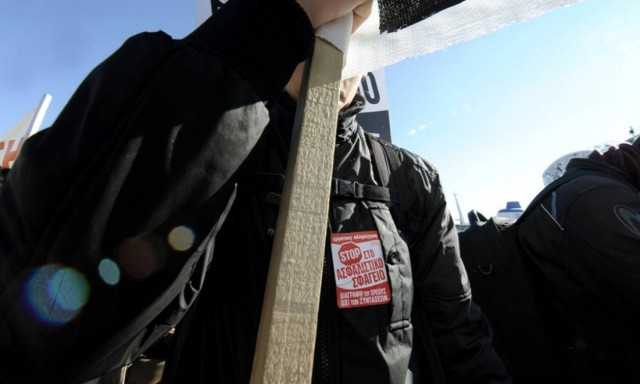 FAZ: Το Βερολίνο χρειάζεται την Αθήνα