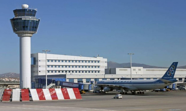 Συνελήφθη Ιρακινός στο «Ελ. Βενιζέλος» με διαβατήριο που είχε κλαπεί από την ISIS