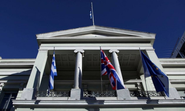 Υπουργείο Εξωτερικών για τρομοκρατικά χτυπήματα: Η διεθνής κοινότητα πρέπει να βάλει τέλος στο χάος!