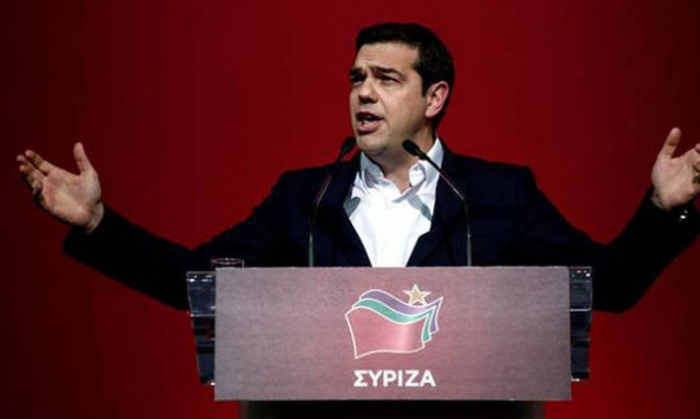 Δείτε LIVE την ομιλία του Αλέξη Τσίπρα σε εκδήλωση της Εθνικής Τράπεζας