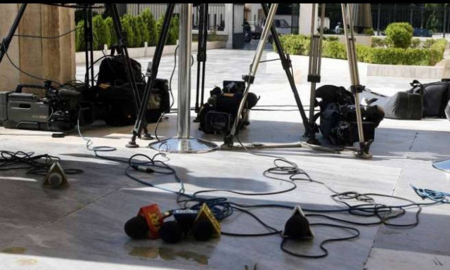 Απεργούν αύριο (3/2) οι δημοσιογράφοι