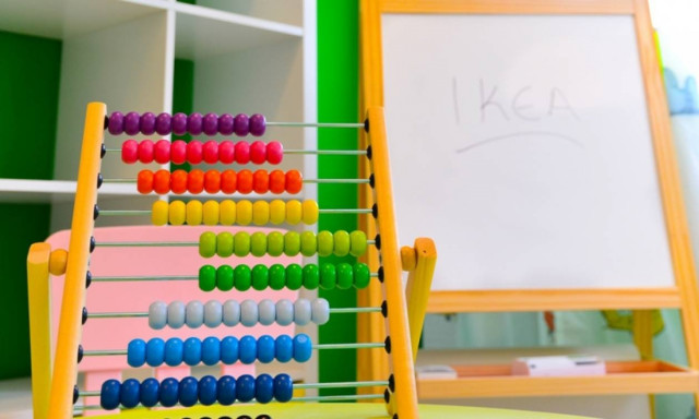 Ένας νέος κόσμος γνώσης εγκαινιάστηκε και μοίρασε ελπίδα