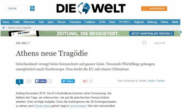 Die Welt: Η νέα τραγωδία της Αθήνας