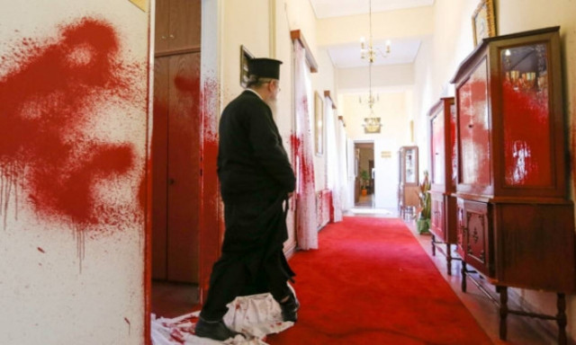 Θεσσαλονίκη: Ανάληψη ευθύνης για την επίθεση στα γραφεία της μητρόπολης