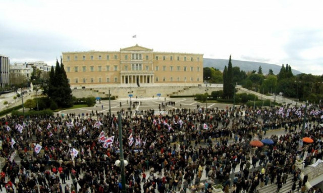Η απίστευτη φωτογραφία από την απεργία που «έριξε» το διαδίκτυο από τα… γέλια!