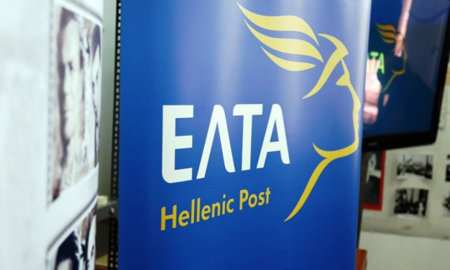 Συνελήφθη «ελαφροχέρης» υπάλληλος των ΕΛ.ΤΑ για υπεξαίρεση