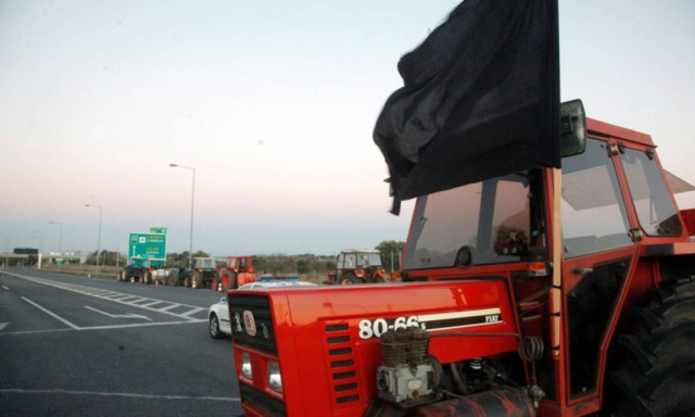 Απεργία – Αγρότες: Πορεία στις πόλεις της Βορείου Ελλάδος με τα τρακτέρ!