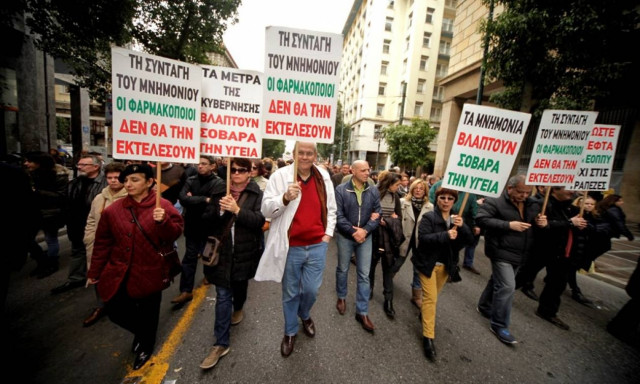 Κλιμάκωση των κινητοποιήσεων αποφασίζουν οι γιατροί το Σάββατο 6/2