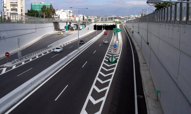 Διακοπή κυκλοφορίας στην έξοδο της Αττικής Οδού προς Πειραιά