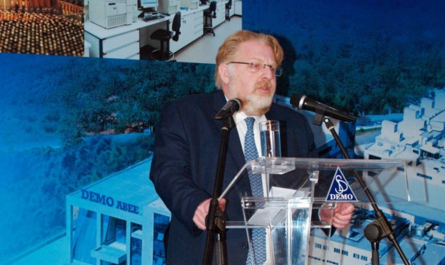 DEMO: Έρευνα, επενδύσεις και εξωστρέφεια οι στόχοι για το 2016