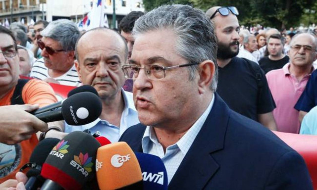 Απεργία - Κουτσούμπας: Να αποσυρθεί εδώ και τώρα το αντιασφαλιστικό νομοσχέδιο-έκτρωμα