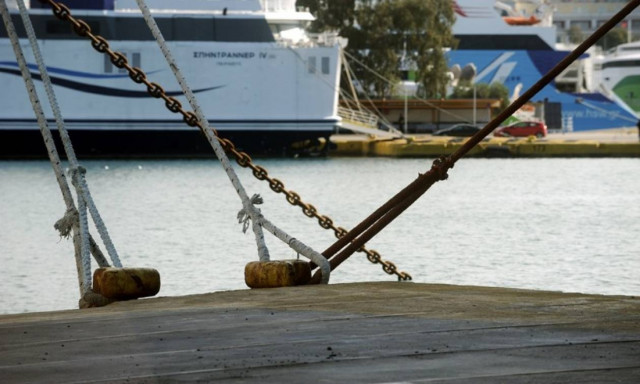 Απεργία: Μέχρι το Σάββατο θα είναι δεμένα τα πλοία στα λιμάνια