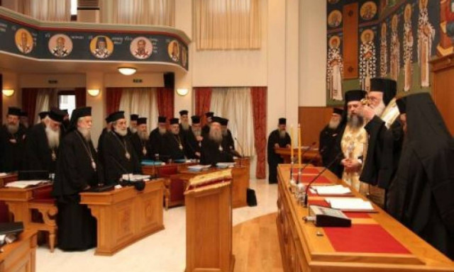 Έκτακτη Ιεραρχία για Πανορθόδοξη και Θρησκευτικά - «Χοντραίνει» η κόντρα με Φανάρι και κυβέρνηση