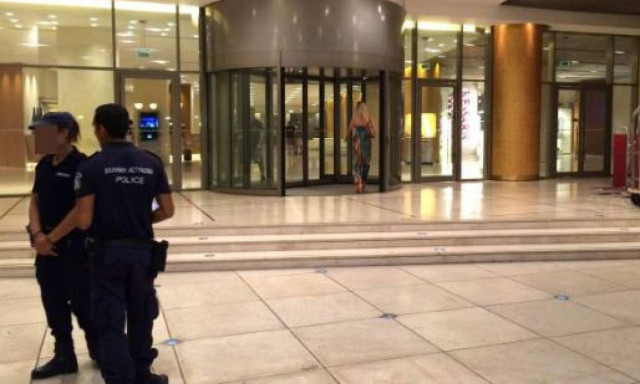 Σε εξέλιξη η απολογιστική συνάντηση οικονομικού επιτελείου - θεσμών