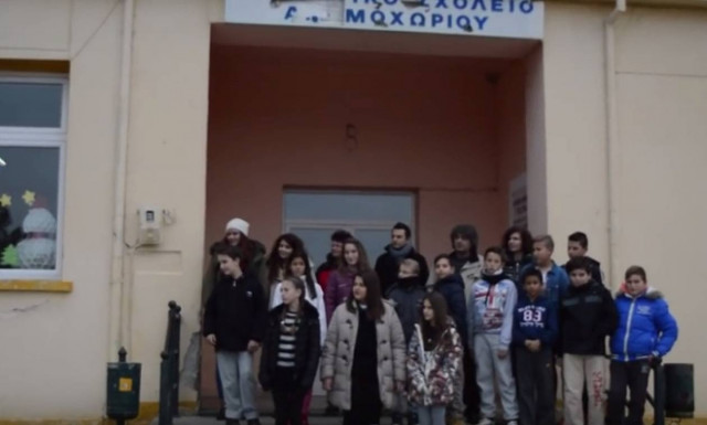 Φλώρινα: Πανευρωπαϊκή διάκριση δημοτικών σχολείων σε διαγωνισμό Νανοτεχνολογίας (vid)