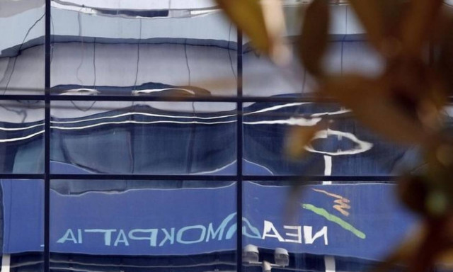 Σκουρλέτης: Δεν υπήρξε καμία μεταχείριση από τη ΔΕΗ προς τη ΝΔ