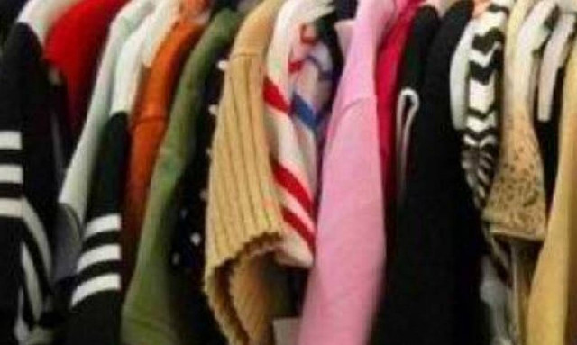 Δήμος Πειραιά: Συγκέντρωση τροφίμων, ρούχων αύριο (7/2) στην πλατεία Κοραή