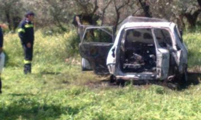 Η ιστορία που «στοιχειώνει» το Αγρίνιο - Ποιοι έκαψαν ζωντανό τον 46χρονο δάσκαλο; (photos)