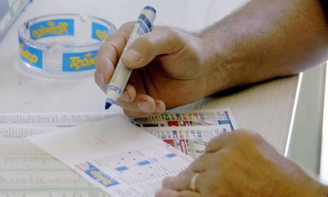 Τζόκερ: Δυο τυχερούς ανέδειξε η κλήρωση