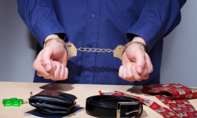 Ομογενής εμπλεκόμενος σε απάτη $76 εκατομμυρίων