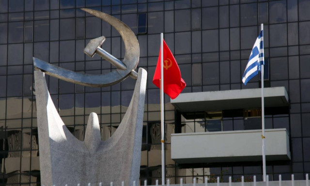 ΚΚΕ: Επικίνδυνη η εμπλοκή του ΝΑΤΟ στο Αιγαίο για τον έλεγχο των προσφύγων