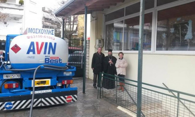 «Αποστολή»: Δωρεάν διανομή 71.500 λίτρων πετρελαίου σε 13 νομούς