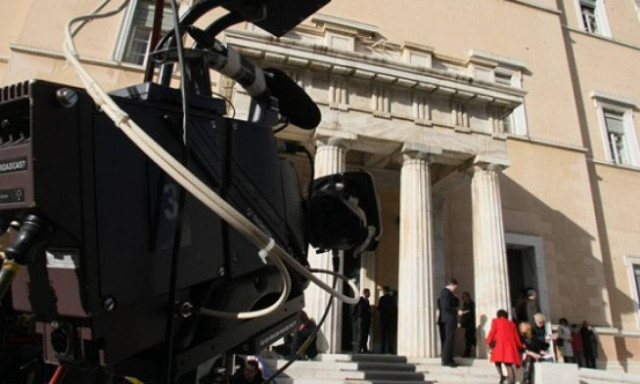 Ιδού το πόρισμα του ινστιτούτου της Φλωρεντίας για τις τηλεοπτικές άδειες