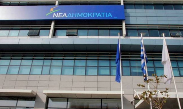 ΝΔ: Ποιον να πιστέψουμε; Τον Τσίπρα των τρακτέρ ή τον Τσίπρα των ΜΑΤ;