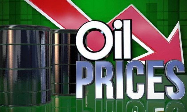 Μικρή πτώση στη Wall Street - Σε βαρέλι δίχως πάτο η τιμή του πετρελαίου