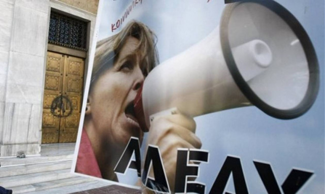 Συγκέντρωση αλληλεγγύης της ΑΔΕΔΥ στους αγρότες την Παρασκευή