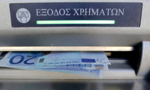 Euler Hermes: Ανάκαμψη της οικονομίας μετά την άρση των capital controls