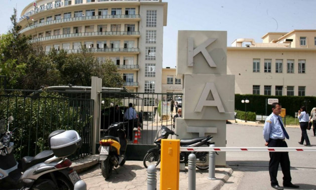 Στάση εργασίας σε ΚΑΤ, Σισμανόγλειο, Αμαλία Φλέμιγκ και Παίδων Πεντέλης