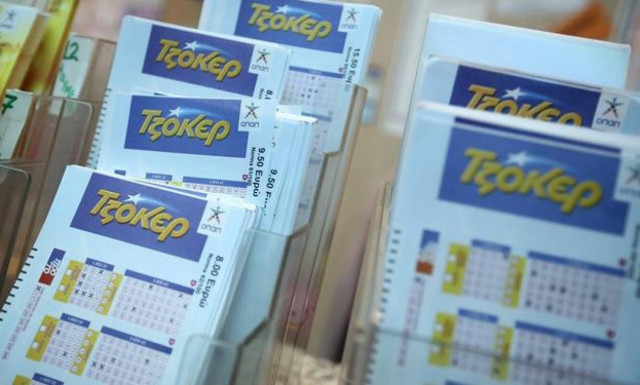 Τζόκερ: Τζακ ποτ στην αποψινή κλήρωση