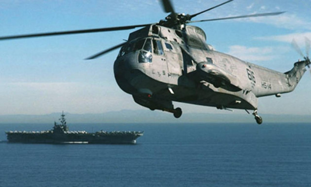 Αυτή είναι η  ανακοίνωση του ΓΕΝ για το ελικόπτερο που αγνοείται