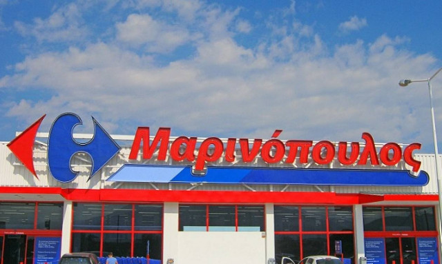 Έληξαν οι διαπραγματεύσεις μεταξύ της Μαρινόπουλος Α.Ε. και της ΕΒΟΛ