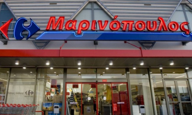 Στρατηγική κίνηση η συμφωνία της ΜΑΡΙΝΟΠΟΥΛΟΣ με την ΣΚΛΑΒΕΝΙΤΗΣ