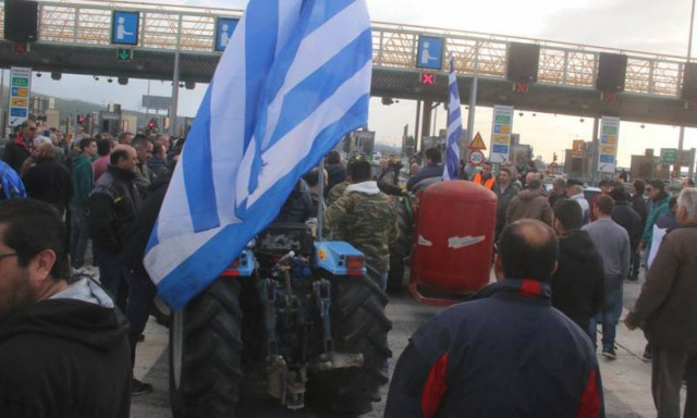 Γερμανικός Τύπος: Η Αθήνα σε κατάσταση έκτακτης ανάγκης!
