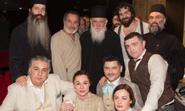 Ο Αρχιεπίσκοπος  Ιερώνυμος στην θεατρική παράσταση Έγκλημα και τιμωρία (pics)