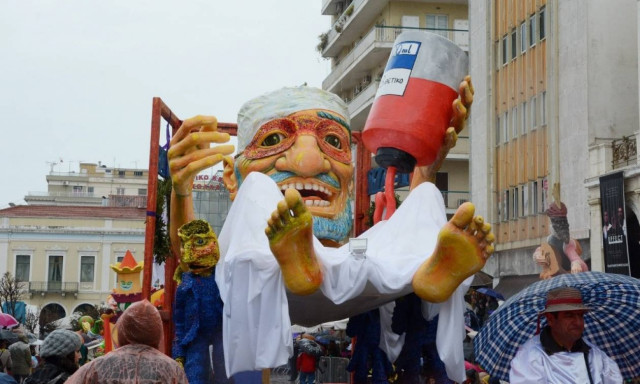 Απόκριες 2016: Εσείς πού θα… καρναβαλιστείτε φέτος