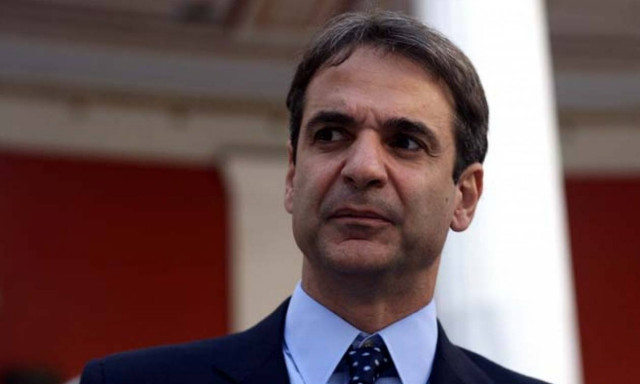 Ευρωπαϊκές επαφές ξεκινά ο Κυρ. Μητσοτάκης