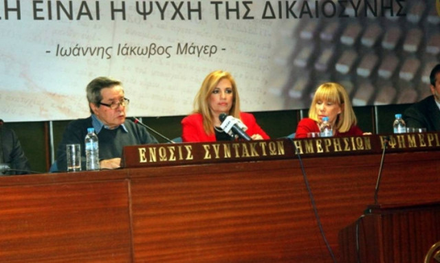 Γεννηματά: Κάλεσμα για μια μεγάλη Κεντροαριστερά